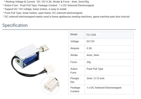 U1054s-2-001 قفل الکترومغناطیسی / سولینوئید / لوازم جانبی کابینت قفل هوشمند / سولینوئید فشار کش